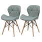 Contemporary Beech Wingback Side Chair Matte Finish Upholstered Dining Chair Pea Green Set of 2 Clearhalo ' kitchen&dining_furn' 'Dining Chairs' 'Dining Tables & Seating' 'dining_chair' 'Furniture' 'furniture_dining_chair' 'Kitchen & Dining Furniture' 'kitchen' 4557603