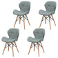 Contemporary Beech Wingback Side Chair Matte Finish Upholstered Dining Chair Pea Green Set of 4 Clearhalo ' kitchen&dining_furn' 'Dining Chairs' 'Dining Tables & Seating' 'dining_chair' 'Furniture' 'furniture_dining_chair' 'Kitchen & Dining Furniture' 'kitchen' 4557605