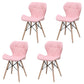 Contemporary Beech Wingback Side Chair Matte Finish Upholstered Dining Chair Pink Set of 4 Clearhalo ' kitchen&dining_furn' 'Dining Chairs' 'Dining Tables & Seating' 'dining_chair' 'Furniture' 'furniture_dining_chair' 'Kitchen & Dining Furniture' 'kitchen' 4557619