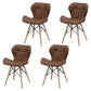 Contemporary Beech Wingback Side Chair Matte Finish Upholstered Dining Chair Coffee Set of 4 Clearhalo ' kitchen&dining_furn' 'Dining Chairs' 'Dining Tables & Seating' 'dining_chair' 'Furniture' 'furniture_dining_chair' 'Kitchen & Dining Furniture' 'kitchen' 4557622