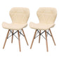 Contemporary Beech Wingback Side Chair Matte Finish Upholstered Dining Chair Off-White Set of 2 Clearhalo ' kitchen&dining_furn' 'Dining Chairs' 'Dining Tables & Seating' 'dining_chair' 'Furniture' 'furniture_dining_chair' 'Kitchen & Dining Furniture' 'kitchen' 4557627