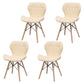Contemporary Beech Wingback Side Chair Matte Finish Upholstered Dining Chair Off-White Set of 4 Clearhalo ' kitchen&dining_furn' 'Dining Chairs' 'Dining Tables & Seating' 'dining_chair' 'Furniture' 'furniture_dining_chair' 'Kitchen & Dining Furniture' 'kitchen' 4557628