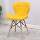 Contemporary Beech Wingback Side Chair Matte Finish Upholstered Dining Chair Golden 1 Piece Clearhalo ' kitchen&dining_furn' 'Dining Chairs' 'Dining Tables & Seating' 'dining_chair' 'Furniture' 'furniture_dining_chair' 'Kitchen & Dining Furniture' 'kitchen' 4557632