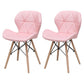 Contemporary Beech Wingback Side Chair Matte Finish Upholstered Dining Chair Rose Bloom Set of 2 Clearhalo ' kitchen&dining_furn' 'Dining Chairs' 'Dining Tables & Seating' 'dining_chair' 'Furniture' 'furniture_dining_chair' 'Kitchen & Dining Furniture' 'kitchen' 4557636