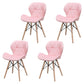 Contemporary Beech Wingback Side Chair Matte Finish Upholstered Dining Chair Rose Bloom Set of 4 Clearhalo ' kitchen&dining_furn' 'Dining Chairs' 'Dining Tables & Seating' 'dining_chair' 'Furniture' 'furniture_dining_chair' 'Kitchen & Dining Furniture' 'kitchen' 4557637