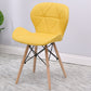 Contemporary Beech Wingback Side Chair Matte Finish Upholstered Dining Chair Yellow 1 Piece Clearhalo ' kitchen&dining_furn' 'Dining Chairs' 'Dining Tables & Seating' 'dining_chair' 'Furniture' 'furniture_dining_chair' 'Kitchen & Dining Furniture' 'kitchen' 4557641