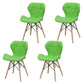 Contemporary Beech Wingback Side Chair Matte Finish Upholstered Dining Chair Green Set of 4 Clearhalo ' kitchen&dining_furn' 'Dining Chairs' 'Dining Tables & Seating' 'dining_chair' 'Furniture' 'furniture_dining_chair' 'Kitchen & Dining Furniture' 'kitchen' 4557646