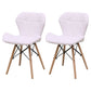 Contemporary Beech Wingback Side Chair Matte Finish Upholstered Dining Chair Gloss White Set of 2 Clearhalo ' kitchen&dining_furn' 'Dining Chairs' 'Dining Tables & Seating' 'dining_chair' 'Furniture' 'furniture_dining_chair' 'Kitchen & Dining Furniture' 'kitchen' 4557648