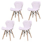 Contemporary Beech Wingback Side Chair Matte Finish Upholstered Dining Chair Gloss White Set of 4 Clearhalo ' kitchen&dining_furn' 'Dining Chairs' 'Dining Tables & Seating' 'dining_chair' 'Furniture' 'furniture_dining_chair' 'Kitchen & Dining Furniture' 'kitchen' 4557649
