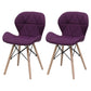 Contemporary Beech Wingback Side Chair Matte Finish Upholstered Dining Chair Purple Set of 2 Clearhalo ' kitchen&dining_furn' 'Dining Chairs' 'Dining Tables & Seating' 'dining_chair' 'Furniture' 'furniture_dining_chair' 'Kitchen & Dining Furniture' 'kitchen' 4557651