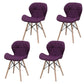 Contemporary Beech Wingback Side Chair Matte Finish Upholstered Dining Chair Purple Set of 4 Clearhalo ' kitchen&dining_furn' 'Dining Chairs' 'Dining Tables & Seating' 'dining_chair' 'Furniture' 'furniture_dining_chair' 'Kitchen & Dining Furniture' 'kitchen' 4557652