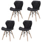 Contemporary Beech Wingback Side Chair Matte Finish Upholstered Dining Chair Black Set of 4 Clearhalo ' kitchen&dining_furn' 'Dining Chairs' 'Dining Tables & Seating' 'dining_chair' 'Furniture' 'furniture_dining_chair' 'Kitchen & Dining Furniture' 'kitchen' 4557658