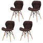 Contemporary Beech Wingback Side Chair Matte Finish Upholstered Dining Chair Dark Brown Set of 4 Clearhalo ' kitchen&dining_furn' 'Dining Chairs' 'Dining Tables & Seating' 'dining_chair' 'Furniture' 'furniture_dining_chair' 'Kitchen & Dining Furniture' 'kitchen' 4557661