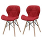 Contemporary Beech Wingback Side Chair Matte Finish Upholstered Dining Chair Red Set of 2 Clearhalo ' kitchen&dining_furn' 'Dining Chairs' 'Dining Tables & Seating' 'dining_chair' 'Furniture' 'furniture_dining_chair' 'Kitchen & Dining Furniture' 'kitchen' 4557663