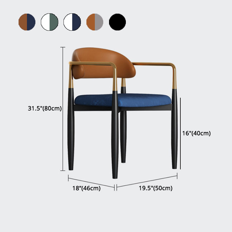 Contemporary Upholstered Home Arm Chair Matte Finish Open Back Dining Chair Clearhalo ' kitchen&dining_furn' 'Dining Chairs' 'Dining Tables & Seating' 'dining_chair' 'furn' 'furn_dining_chair' 'Furniture' 'furniture_dining_chair' 'Kitchen & Dining Furniture' 'kitchen' 4557681