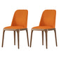 Contemporary Dining Chairs Dining Armless Side Chairs with Wooden Legs Orange 2 Piece Set Clearhalo ' kitchen&dining_furn' 'Dining Chairs' 'Dining Tables & Seating' 'dining_chair' 'furn' 'furn_dining_chair' 'Furniture' 'furniture_dining_chair' 'Kitchen & Dining Furniture' 'kitchen' 4557701