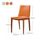 Modern Leather Armless Dining Chair Metal Dining Room Chair for Home Use Clearhalo ' kitchen&dining_furn' 'Dining Chairs' 'Dining Tables & Seating' 'dining_chair' 'furn' 'furn_dining_chair' 'Furniture' 'furniture_dining_chair' 'Kitchen & Dining Furniture' 'kitchen' 4557725