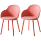 Contemporary Dining Chairs Solid Back Dining Arm Side Chairs with Plastic Legs Pink 2 Piece Set Clearhalo ' kitchen&dining_furn' 'Dining Chairs' 'Dining Tables & Seating' 'dining_chair' 'furn' 'furn_dining_chair' 'Furniture' 'furniture_dining_chair' 'Kitchen & Dining Furniture' 'kitchen' 4557749
