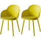 Contemporary Dining Chairs Solid Back Dining Arm Side Chairs with Plastic Legs Yellow 2 Piece Set Clearhalo ' kitchen&dining_furn' 'Dining Chairs' 'Dining Tables & Seating' 'dining_chair' 'furn' 'furn_dining_chair' 'Furniture' 'furniture_dining_chair' 'Kitchen & Dining Furniture' 'kitchen' 4557760