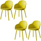 Contemporary Dining Chairs Solid Back Dining Arm Side Chairs with Plastic Legs Yellow 4 Piece Set Clearhalo ' kitchen&dining_furn' 'Dining Chairs' 'Dining Tables & Seating' 'dining_chair' 'furn' 'furn_dining_chair' 'Furniture' 'furniture_dining_chair' 'Kitchen & Dining Furniture' 'kitchen' 4557762