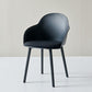 Contemporary Dining Chairs Solid Back Dining Arm Side Chairs with Plastic Legs Black 1 Piece Clearhalo ' kitchen&dining_furn' 'Dining Chairs' 'Dining Tables & Seating' 'dining_chair' 'furn' 'furn_dining_chair' 'Furniture' 'furniture_dining_chair' 'Kitchen & Dining Furniture' 'kitchen' 4557769