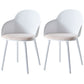 Contemporary Dining Chairs Solid Back Dining Arm Side Chairs with Plastic Legs White 2 Piece Set Clearhalo ' kitchen&dining_furn' 'Dining Chairs' 'Dining Tables & Seating' 'dining_chair' 'furn' 'furn_dining_chair' 'Furniture' 'furniture_dining_chair' 'Kitchen & Dining Furniture' 'kitchen' 4557773