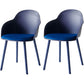 Contemporary Dining Chairs Solid Back Dining Arm Side Chairs with Plastic Legs Dark Blue 2 Piece Set Clearhalo ' kitchen&dining_furn' 'Dining Chairs' 'Dining Tables & Seating' 'dining_chair' 'furn' 'furn_dining_chair' 'Furniture' 'furniture_dining_chair' 'Kitchen & Dining Furniture' 'kitchen' 4557776