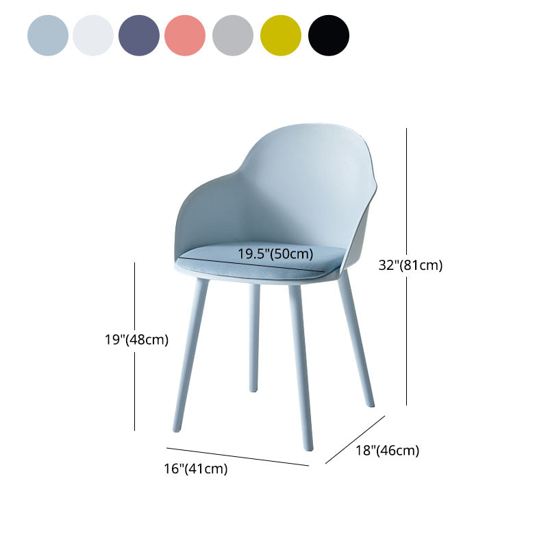 Contemporary Dining Chairs Solid Back Dining Arm Side Chairs with Plastic Legs Clearhalo ' kitchen&dining_furn' 'Dining Chairs' 'Dining Tables & Seating' 'dining_chair' 'furn' 'furn_dining_chair' 'Furniture' 'furniture_dining_chair' 'Kitchen & Dining Furniture' 'kitchen' 4557778