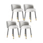 Nordic Style Armless Solid Back Chair Upholstered Side Chairs Grey 4 Piece Set Clearhalo ' kitchen&dining_furn' 'Dining Chairs' 'Dining Tables & Seating' 'dining_chair' 'furn' 'furn_dining_chair' 'Furniture' 'furniture_dining_chair' 'Kitchen & Dining Furniture' 'kitchen' 4557828