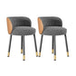 Nordic Style Armless Solid Back Chair Upholstered Side Chairs Black White 2 Piece Set Clearhalo ' kitchen&dining_furn' 'Dining Chairs' 'Dining Tables & Seating' 'dining_chair' 'furn' 'furn_dining_chair' 'Furniture' 'furniture_dining_chair' 'Kitchen & Dining Furniture' 'kitchen' 4557842