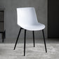 Contemporary Style Dining Chairs Dining Armless Side Chair with Metal Legs White 1 Piece Clearhalo ' kitchen&dining_furn' 'Dining Chairs' 'Dining Tables & Seating' 'dining_chair' 'furn' 'furn_dining_chair' 'Furniture' 'furniture_dining_chair' 'Kitchen & Dining Furniture' 'kitchen' 4557851