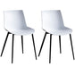 Contemporary Style Dining Chairs Dining Armless Side Chair with Metal Legs White 2 Piece Set Clearhalo ' kitchen&dining_furn' 'Dining Chairs' 'Dining Tables & Seating' 'dining_chair' 'furn' 'furn_dining_chair' 'Furniture' 'furniture_dining_chair' 'Kitchen & Dining Furniture' 'kitchen' 4557853