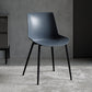 Contemporary Style Dining Chairs Dining Armless Side Chair with Metal Legs Dark Gray 1 Piece Clearhalo ' kitchen&dining_furn' 'Dining Chairs' 'Dining Tables & Seating' 'dining_chair' 'furn' 'furn_dining_chair' 'Furniture' 'furniture_dining_chair' 'Kitchen & Dining Furniture' 'kitchen' 4557874