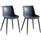 Contemporary Style Dining Chairs Dining Armless Side Chair with Metal Legs Dark Gray 2 Piece Set Clearhalo ' kitchen&dining_furn' 'Dining Chairs' 'Dining Tables & Seating' 'dining_chair' 'furn' 'furn_dining_chair' 'Furniture' 'furniture_dining_chair' 'Kitchen & Dining Furniture' 'kitchen' 4557875