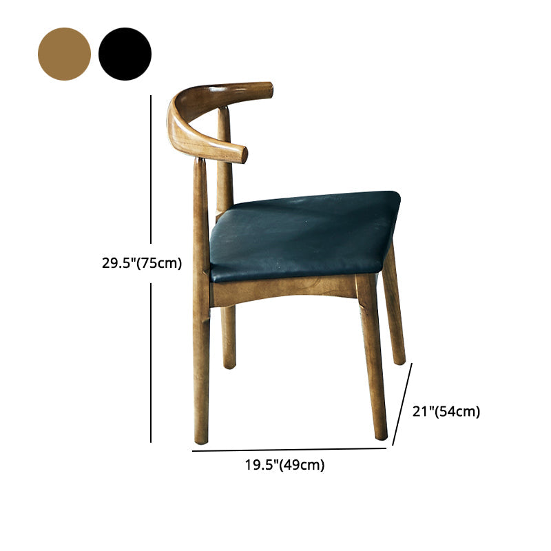 Industrial 1/2/5/7 Pieces Dining Set Solid Wood Dining Table with Leather Chairs Clearhalo 'Dining Room Sets' 'Dining Tables & Seating' 'dining_room_set' 'furn' 'furn_dining_room_set' 'Furniture' 'furniture_dining_room_set' 'Kitchen & Dining Furniture' 'kitchen&dining_furn' 'kitchen' 4570289