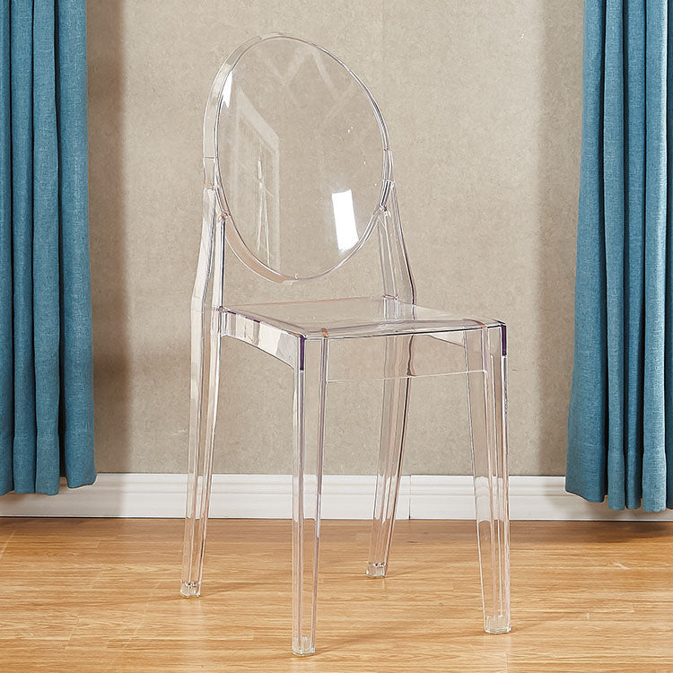 Modern Plastic Side Chair Matte Finish Open Back Dining Chair Clear 1 Piece Clearhalo ' kitchen&dining_furn' 'Dining Chairs' 'Dining Tables & Seating' 'dining_chair' 'furn' 'furn_dining_chair' 'Furniture' 'furniture_dining_chair' 'Kitchen & Dining Furniture' 'kitchen' 4570518