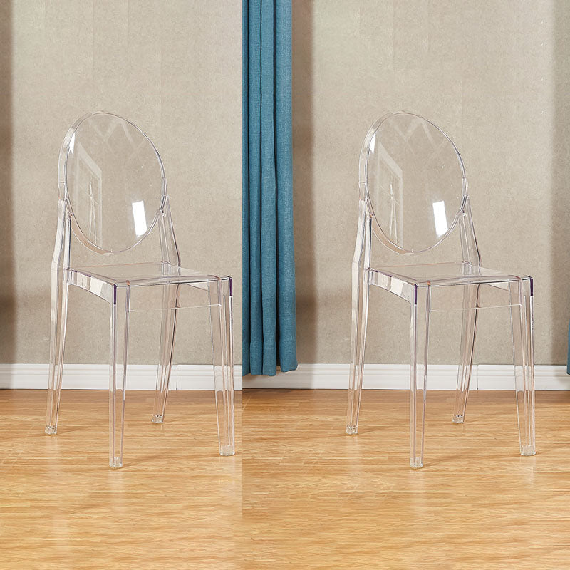 Modern Plastic Side Chair Matte Finish Open Back Dining Chair Clear 2 Piece Set Clearhalo ' kitchen&dining_furn' 'Dining Chairs' 'Dining Tables & Seating' 'dining_chair' 'furn' 'furn_dining_chair' 'Furniture' 'furniture_dining_chair' 'Kitchen & Dining Furniture' 'kitchen' 4570519