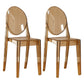Modern Plastic Side Chair Matte Finish Open Back Dining Chair Amber 2 Piece Set Clearhalo ' kitchen&dining_furn' 'Dining Chairs' 'Dining Tables & Seating' 'dining_chair' 'furn' 'furn_dining_chair' 'Furniture' 'furniture_dining_chair' 'Kitchen & Dining Furniture' 'kitchen' 4570522