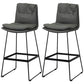 Modern Armless Backrest Counter Stool Steel Bar Stool with Leather Cushion Dark Gray 2 Piece Set Clearhalo 'Bar Furniture' 'Bar Stools' 'bar_stools' 'furn' 'furn_bar_stools' 'furniture_bar_stools' 'Kitchen & Dining Furniture' 'kitchen&dining_furn' 'kitchen' 'kitchen_furn' Furniture' 4570858