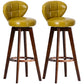 Scandinavia Style Bar-stool with Swivel Wooden Legs Round Seat for Kitchen Bar Ginger 2 Piece Set Clearhalo 'Bar Furniture' 'Bar Stools' 'bar_stools' 'furn' 'furn_bar_stools' 'furniture_bar_stools' 'Kitchen & Dining Furniture' 'kitchen&dining_furn' 'kitchen' 'kitchen_furn' Furniture' 4571471
