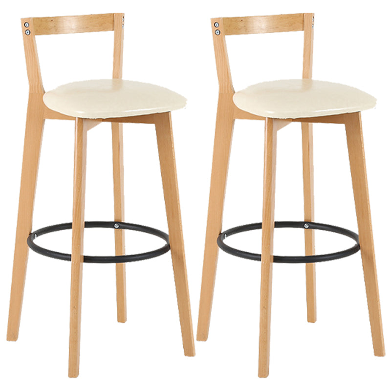 Industrial Style Bar-stool Round Seat with Low Back Wooden Legs for Kitchen Bar Off-White 2 Piece Set Clearhalo 'Bar Furniture' 'Bar Stools' 'bar_stools' 'furn' 'furn_bar_stools' 'furniture_bar_stools' 'Kitchen & Dining Furniture' 'kitchen&dining_furn' 'kitchen' 'kitchen_furn' Furniture' 4571566