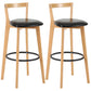 Industrial Style Bar-stool Round Seat with Low Back Wooden Legs for Kitchen Bar Black 2 Piece Set Clearhalo 'Bar Furniture' 'Bar Stools' 'bar_stools' 'furn' 'furn_bar_stools' 'furniture_bar_stools' 'Kitchen & Dining Furniture' 'kitchen&dining_furn' 'kitchen' 'kitchen_furn' Furniture' 4571578