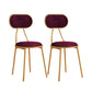 Nordic Style Stacking Open Back Side Chairs Dining Fabric Side Chair Purple 2 Piece Set Clearhalo ' kitchen&dining_furn' 'Dining Chairs' 'Dining Tables & Seating' 'dining_chair' 'furn' 'furn_dining_chair' 'Furniture' 'furniture_dining_chair' 'Kitchen & Dining Furniture' 'kitchen' 4572148