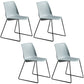 Contemporary Style Chair Dining Armless Side Chair with Metal Legs Green Set of 4 Clearhalo ' kitchen&dining_furn' 'Dining Chairs' 'Dining Tables & Seating' 'dining_chair' 'Furniture' 'furniture_dining_chair' 'Kitchen & Dining Furniture' 'kitchen' 4572162