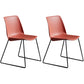 Contemporary Style Chair Dining Armless Side Chair with Metal Legs Red Set of 2 Clearhalo ' kitchen&dining_furn' 'Dining Chairs' 'Dining Tables & Seating' 'dining_chair' 'Furniture' 'furniture_dining_chair' 'Kitchen & Dining Furniture' 'kitchen' 4572166