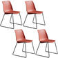 Contemporary Style Chair Dining Armless Side Chair with Metal Legs Red Set of 4 Clearhalo ' kitchen&dining_furn' 'Dining Chairs' 'Dining Tables & Seating' 'dining_chair' 'Furniture' 'furniture_dining_chair' 'Kitchen & Dining Furniture' 'kitchen' 4572168