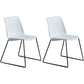 Contemporary Style Chair Dining Armless Side Chair with Metal Legs White Set of 2 Clearhalo ' kitchen&dining_furn' 'Dining Chairs' 'Dining Tables & Seating' 'dining_chair' 'Furniture' 'furniture_dining_chair' 'Kitchen & Dining Furniture' 'kitchen' 4572173