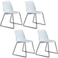 Contemporary Style Chair Dining Armless Side Chair with Metal Legs White Set of 4 Clearhalo ' kitchen&dining_furn' 'Dining Chairs' 'Dining Tables & Seating' 'dining_chair' 'Furniture' 'furniture_dining_chair' 'Kitchen & Dining Furniture' 'kitchen' 4572174