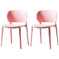 Contemporary Open Back Chairs Dining Armless Side Chairs with Plastic Legs Pink 2 Piece Set Clearhalo ' kitchen&dining_furn' 'Dining Chairs' 'Dining Tables & Seating' 'dining_chair' 'furn' 'furn_dining_chair' 'Furniture' 'furniture_dining_chair' 'Kitchen & Dining Furniture' 'kitchen' 4572179