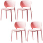 Contemporary Open Back Chairs Dining Armless Side Chairs with Plastic Legs Pink 4 Piece Set Clearhalo ' kitchen&dining_furn' 'Dining Chairs' 'Dining Tables & Seating' 'dining_chair' 'furn' 'furn_dining_chair' 'Furniture' 'furniture_dining_chair' 'Kitchen & Dining Furniture' 'kitchen' 4572180